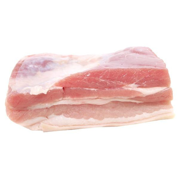 Pork Belly (Liempo) - Da Red Drop Shop (DRDS) | Online Palengke